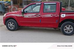 جريت وول وينجل 5